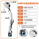 mh-MH-991-3-m06