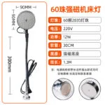 mh-MH-991-3-m08