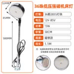 mh-MH-991-3-m10