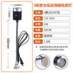 mh-MH-991-3-m13