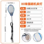 mh-MH-991-3-m16