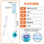 mh-MH-991-3-m17