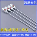 mh-MH-991-4-g01