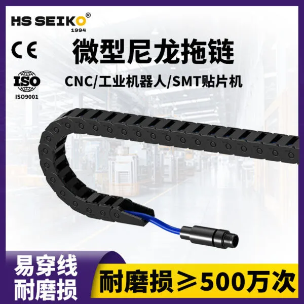 mh-MH-993-2-g01