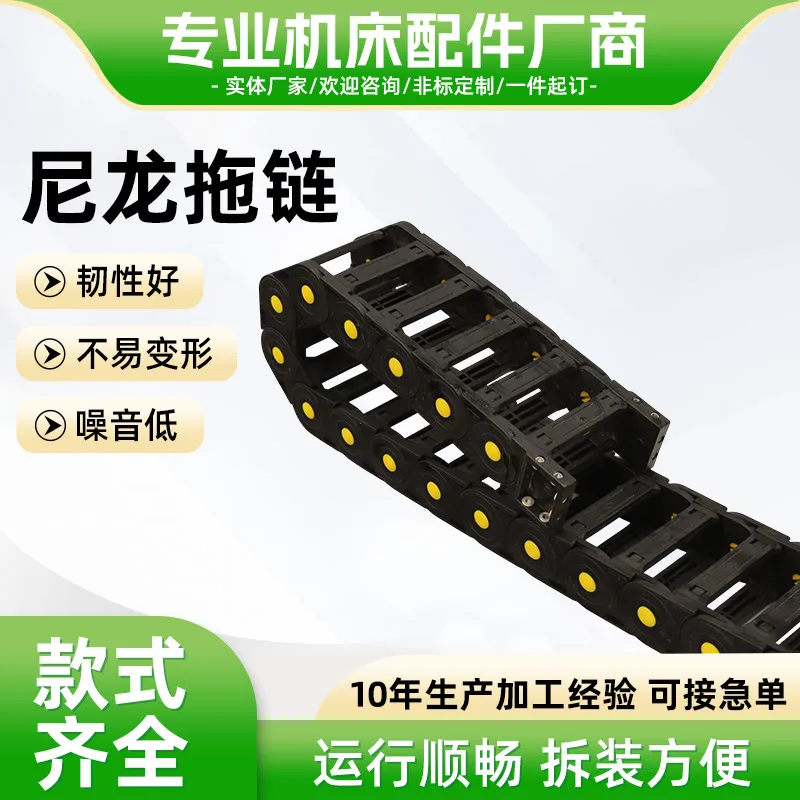 mh-MH-993-3-g01