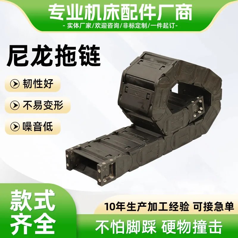 mh-MH-993-3-g02