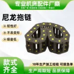 mh-MH-993-3-g03