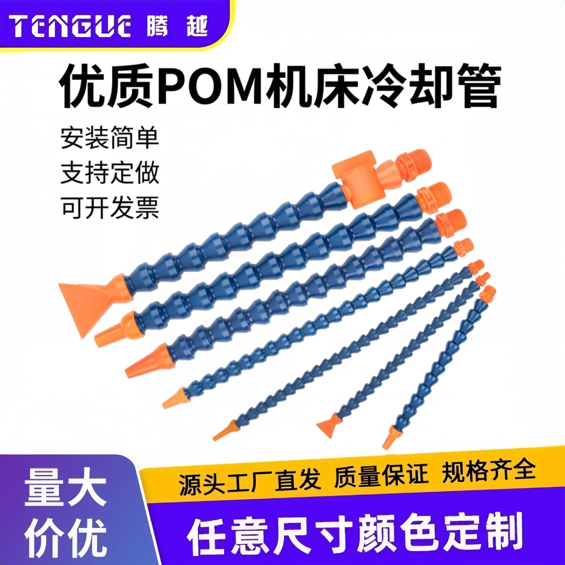 mh-MH-995-3-g01