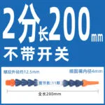 mh-MH-995-3-m01