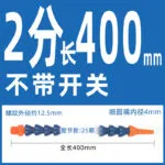 mh-MH-995-3-m02