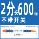 mh-MH-995-3-m03