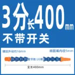 mh-MH-995-3-m04