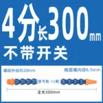 mh-MH-995-3-m06