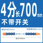 mh-MH-995-3-m08