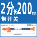 mh-MH-995-3-m09