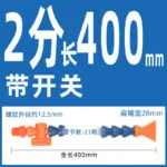 mh-MH-995-3-m10