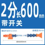 mh-MH-995-3-m11