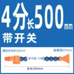 mh-MH-995-3-m15