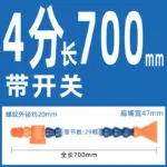 mh-MH-995-3-m16
