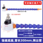 mh-MH-995-4-m01