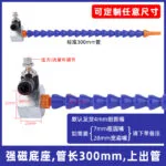 mh-MH-995-4-m02