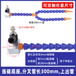 mh-MH-995-4-m03