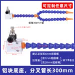 mh-MH-995-4-m06