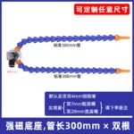 mh-MH-995-4-m07