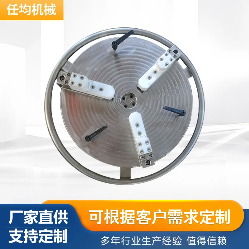 Three-jaw Quick Positioning Self-centering Pneumatic Chuck, Three-jaw Chuck, Stainless Steel