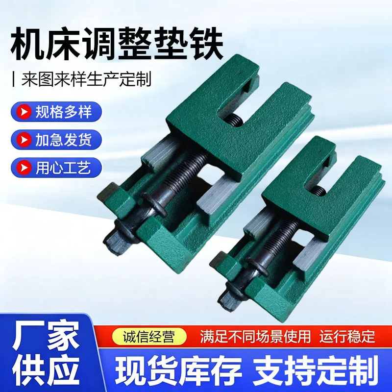 mh-MH-998-2-g01-1