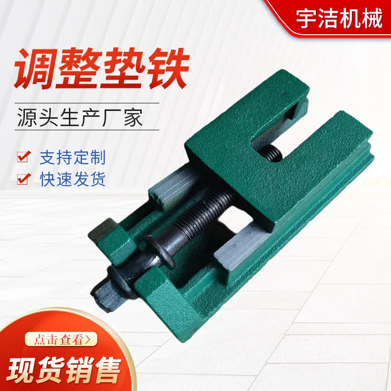 mh-MH-998-2-g02