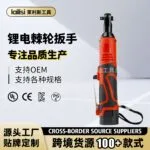 mh-MH-100-76-g01