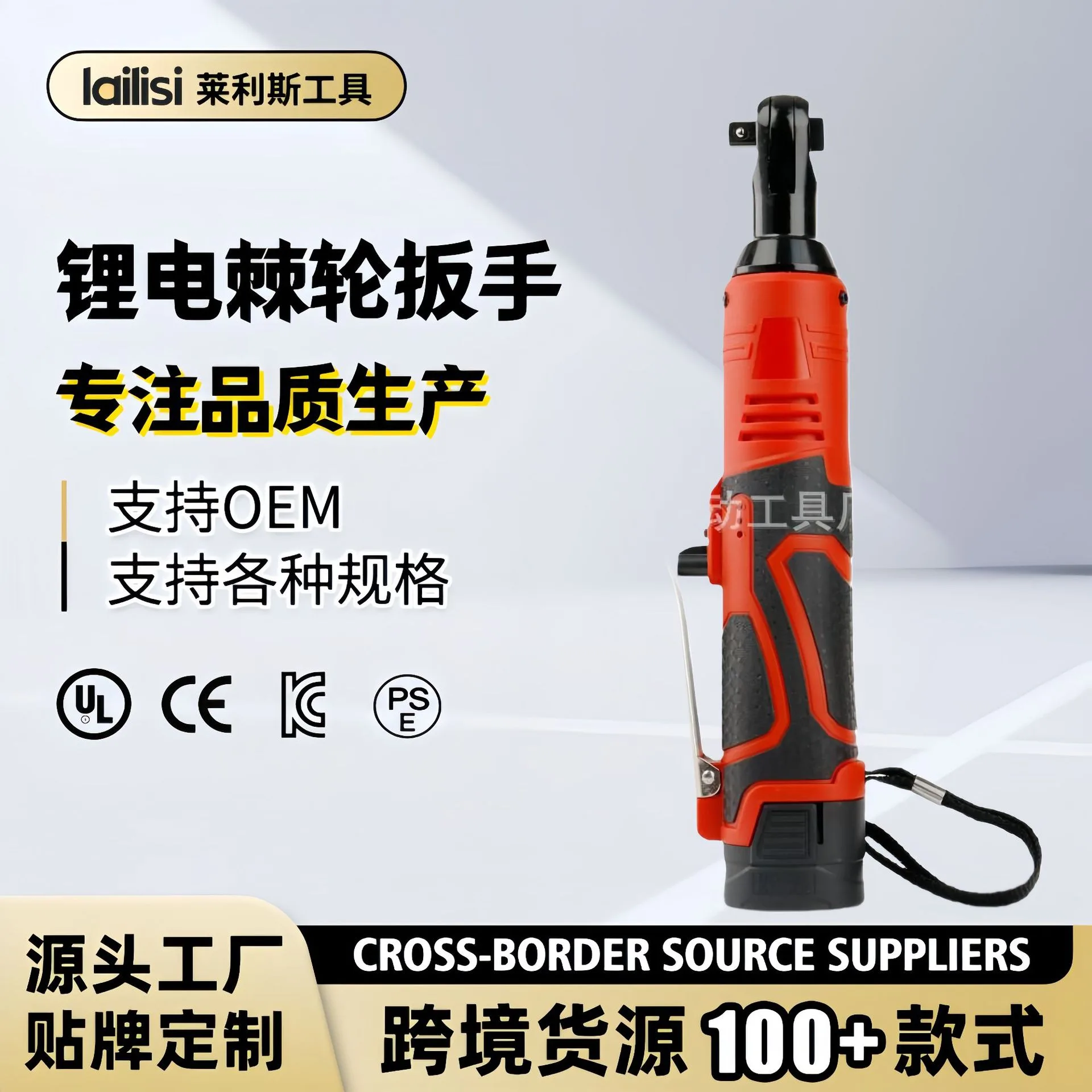 mh-MH-100-76-g01 mh-MH-100-76-g01