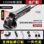 mh-MH-101-48-m03