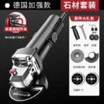 mh-MH-101-48-m06
