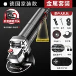 mh-MH-101-48-m07