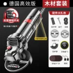 mh-MH-101-48-m11