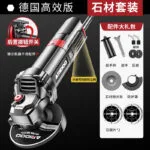 mh-MH-101-48-m12