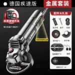 mh-MH-101-48-m14