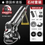 mh-MH-101-48-m15