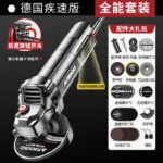 mh-MH-101-48-m16