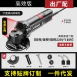 mh-MH-101-49-m02