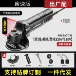 mh-MH-101-49-m03