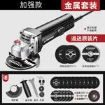 mh-MH-101-49-m04