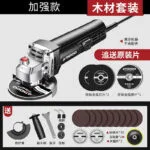 mh-MH-101-49-m05