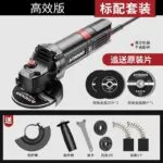 mh-MH-101-49-m10