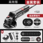 mh-MH-101-49-m11