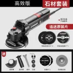 mh-MH-101-49-m12