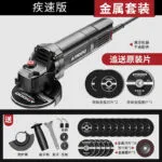mh-MH-101-49-m14