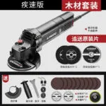 mh-MH-101-49-m15